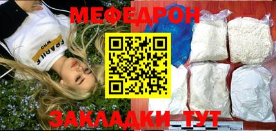 герыч Малгобек