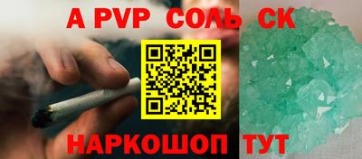 герыч Малгобек