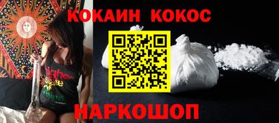 герыч Малгобек