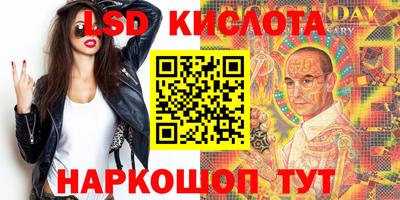 скорость mdpv Малоярославец