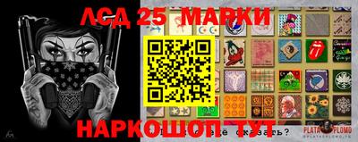 герыч Малгобек