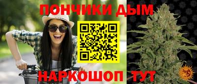 герыч Малгобек