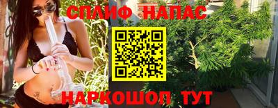 скорость mdpv Малоярославец
