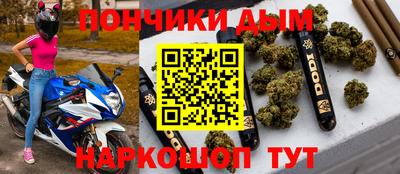 герыч Малгобек