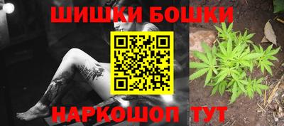 скорость mdpv Малоярославец