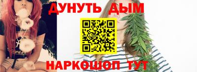 герыч Малгобек