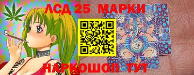герыч Малгобек