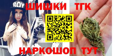 скорость mdpv Малоярославец