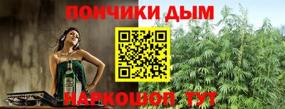 герыч Малгобек
