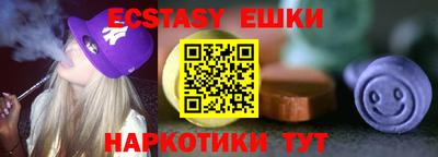 скорость mdpv Малоярославец
