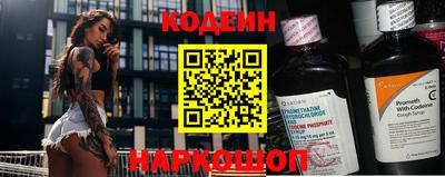 герыч Малгобек