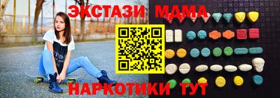 скорость mdpv Малоярославец
