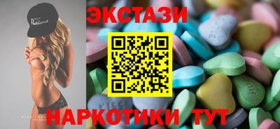 скорость mdpv Малоярославец