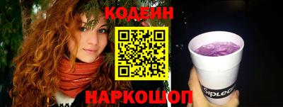 каннабис Мариинск