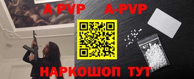 герыч Малгобек