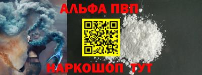 герыч Малгобек