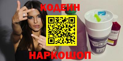 каннабис Мариинск