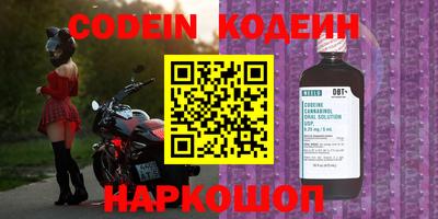 герыч Малгобек