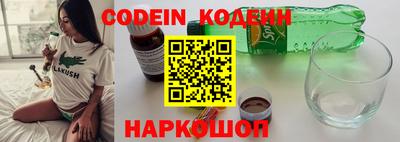 скорость mdpv Малоярославец