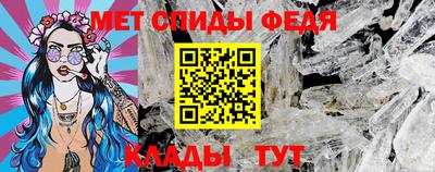 герыч Малгобек