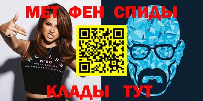 скорость mdpv Малоярославец