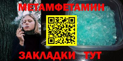 скорость mdpv Малоярославец