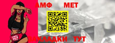скорость mdpv Малоярославец