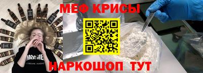 герыч Малгобек