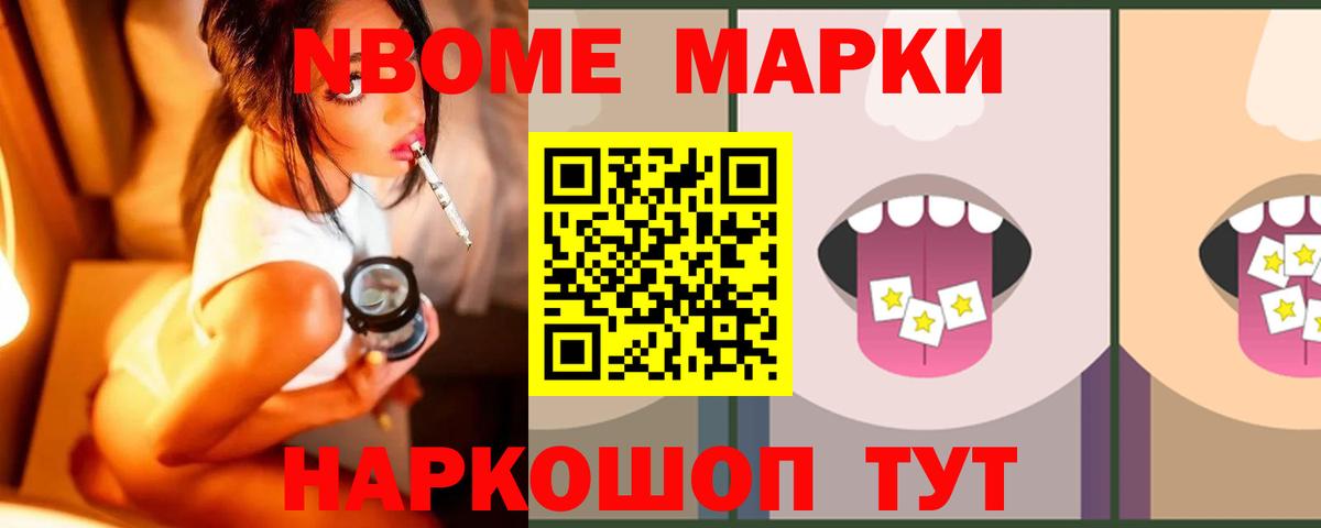 LSD-25 экстази ecstasy  Вход с VPN  Лсд 25 экстази ecstasy  Новокузнецк 